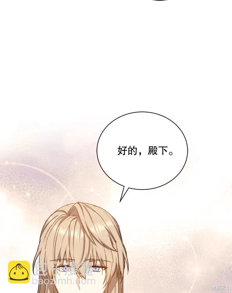 第78话115