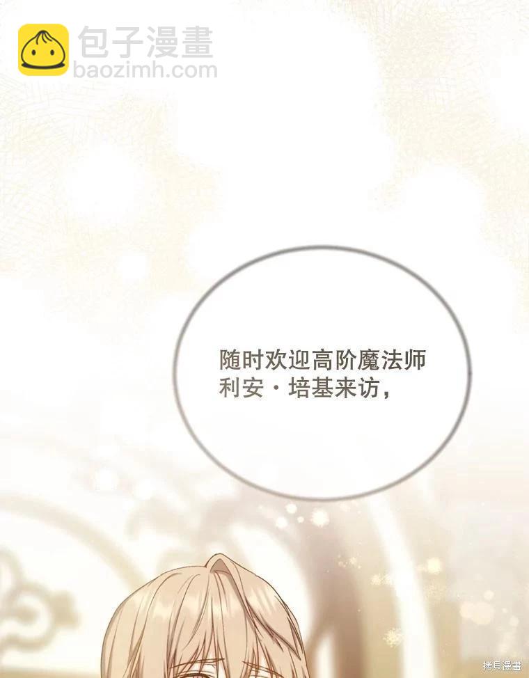 第78话127