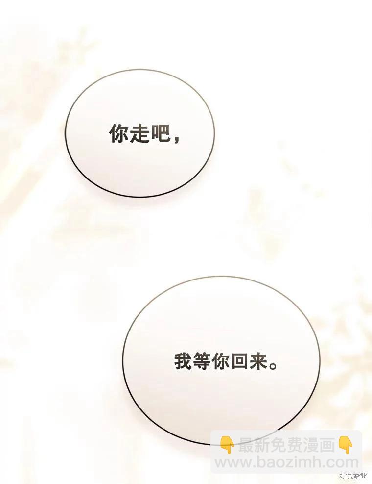 第78话135