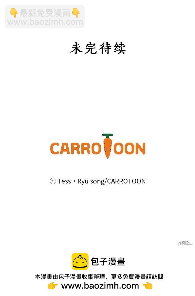 第78话140
