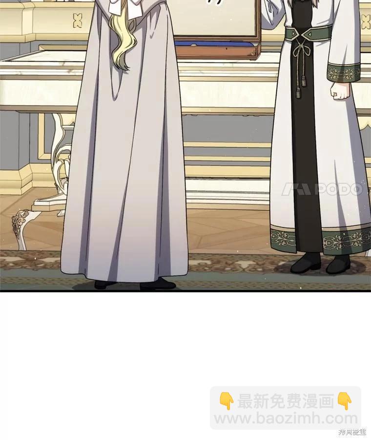 第78话20