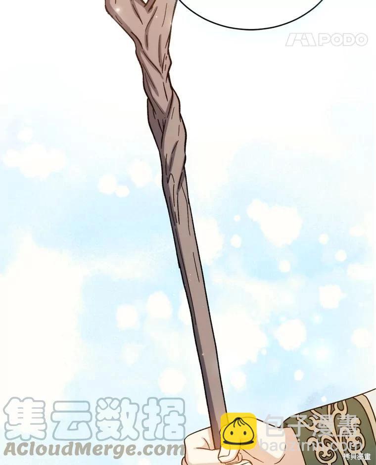 第78话32
