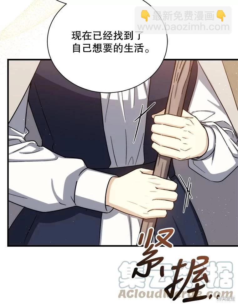 第78话60