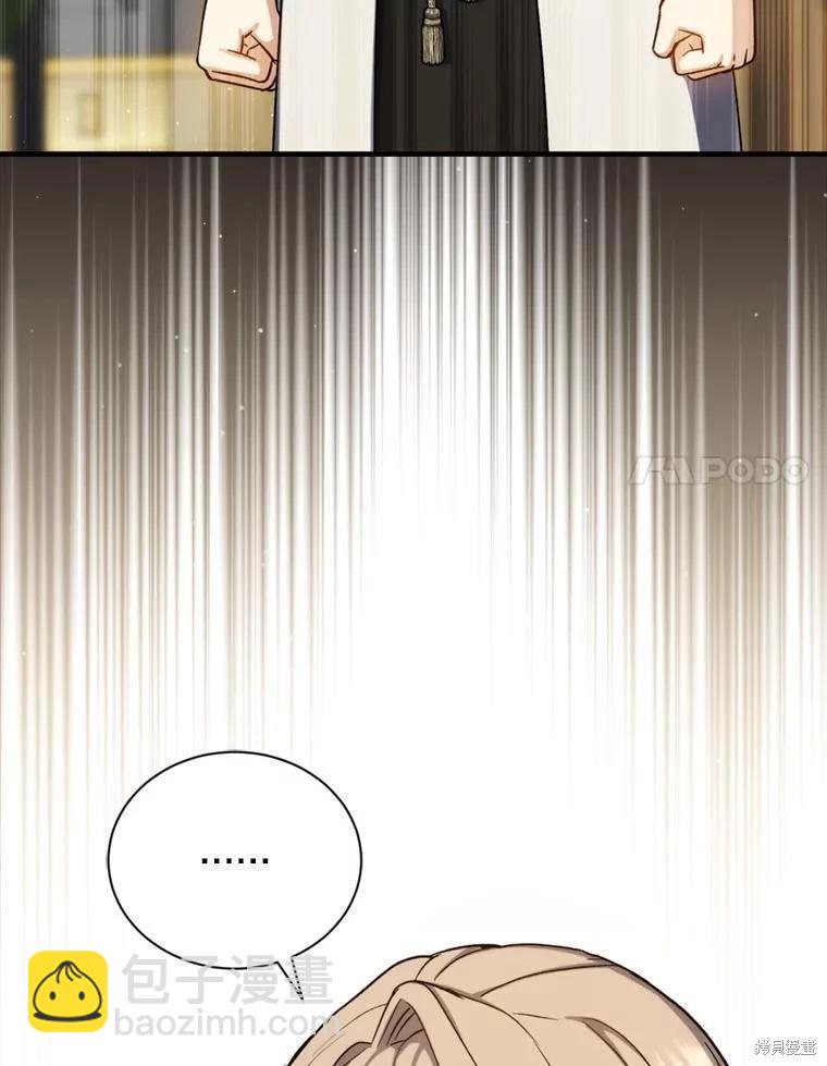 第78话69