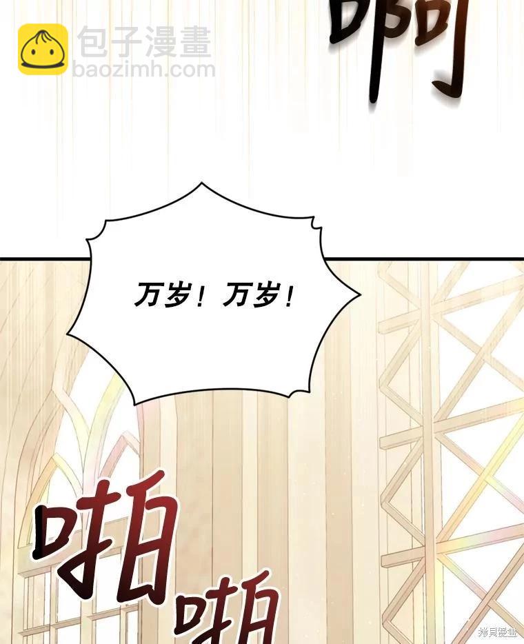 第80话122