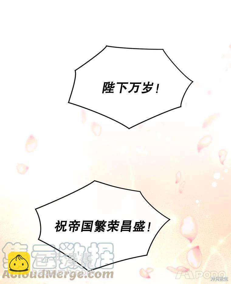 第80话124