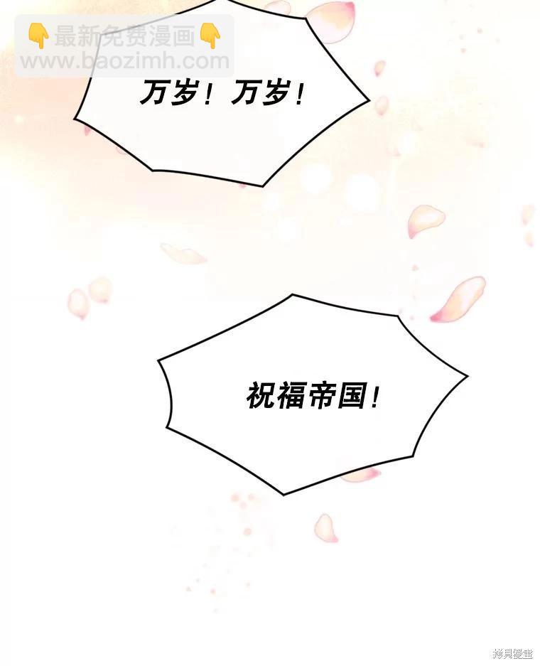 第80话126