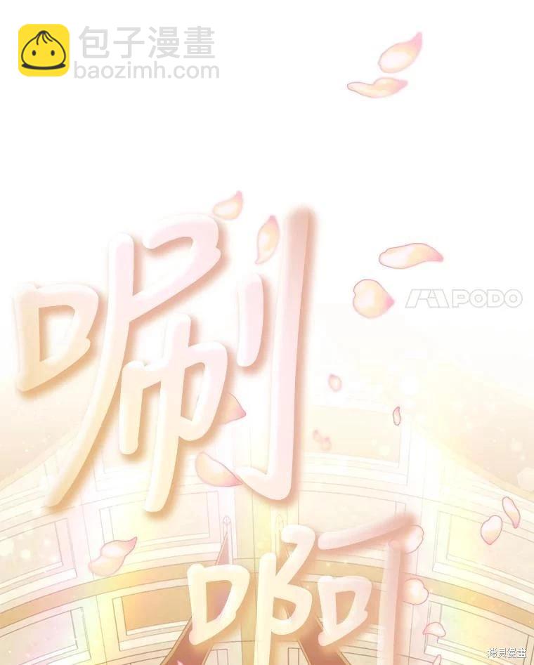 第80话127