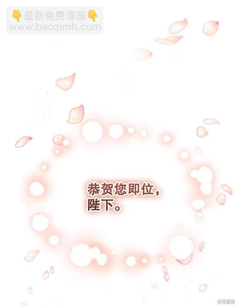第80话135