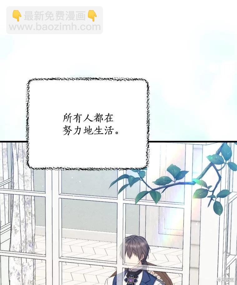 第80话22