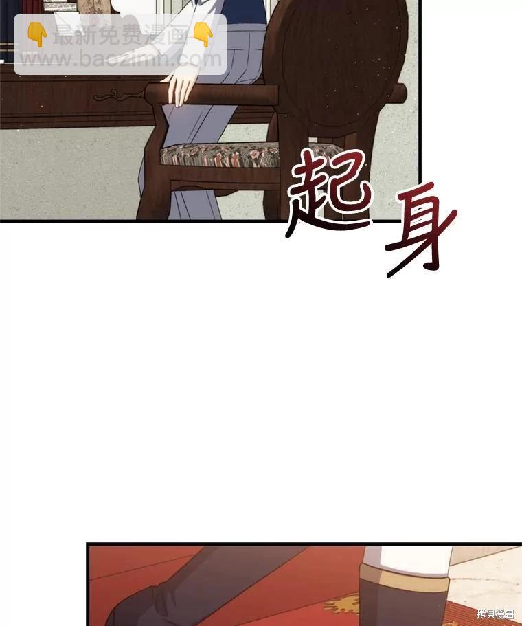 第80话29