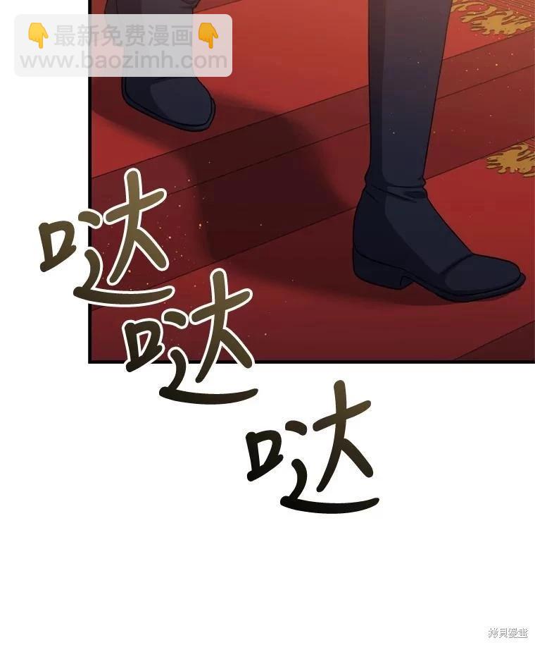 第80话30