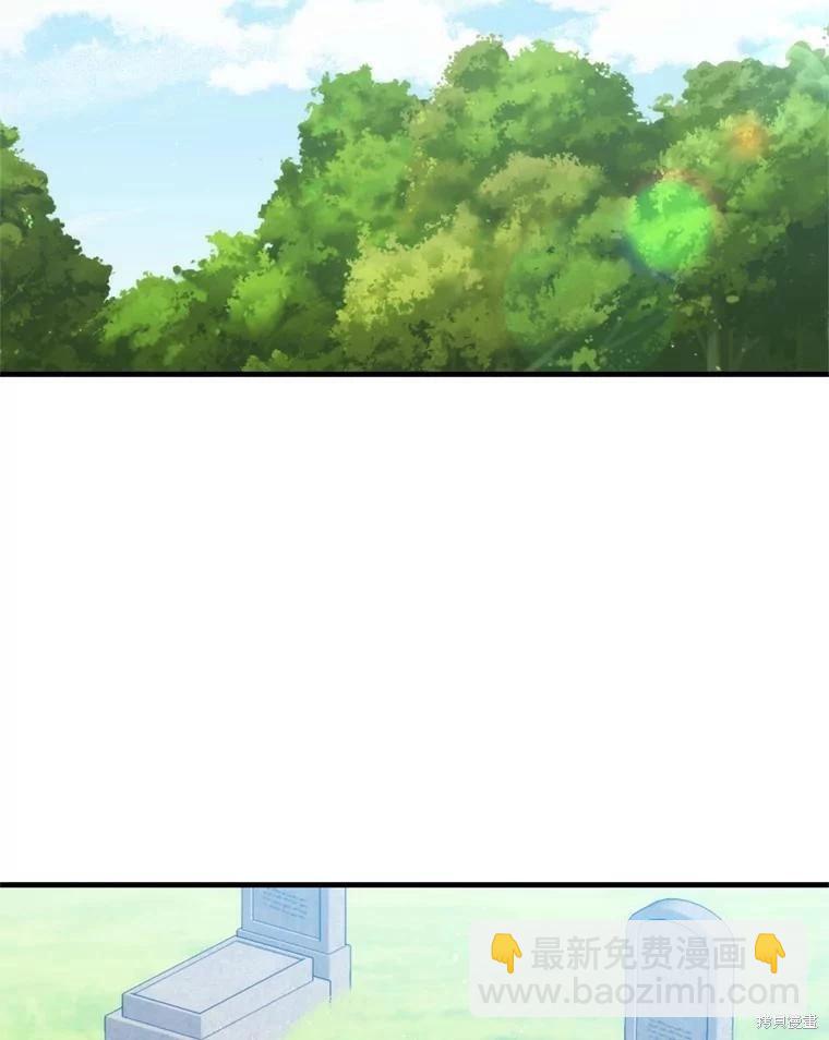 第80话43