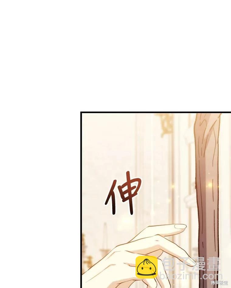 第80话63