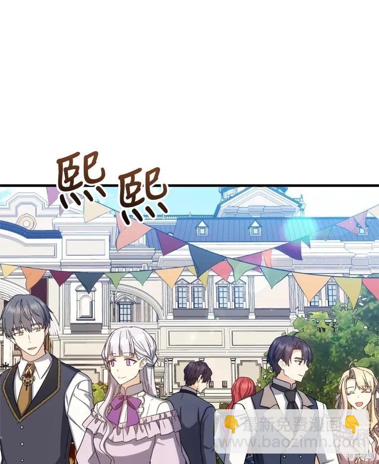 第80话74