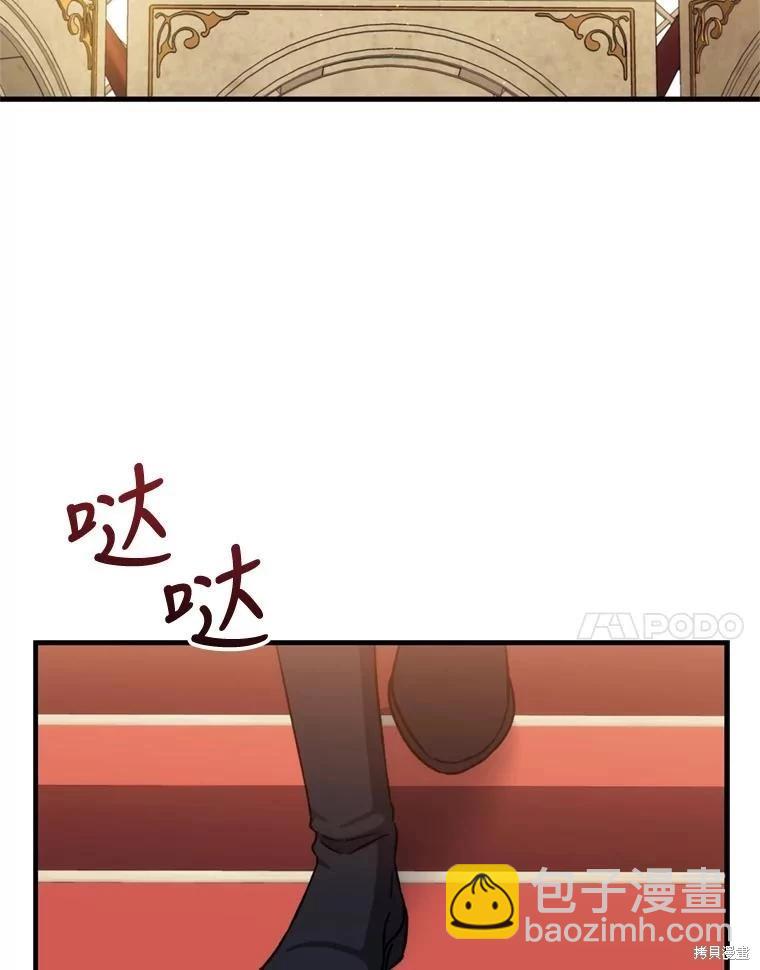 第80话79