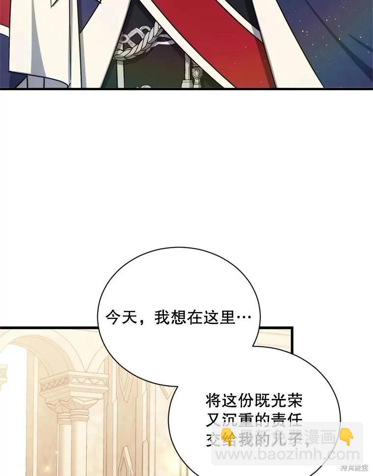 第80话82