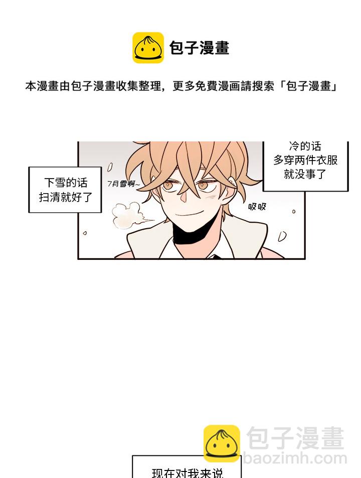 第 1 话19