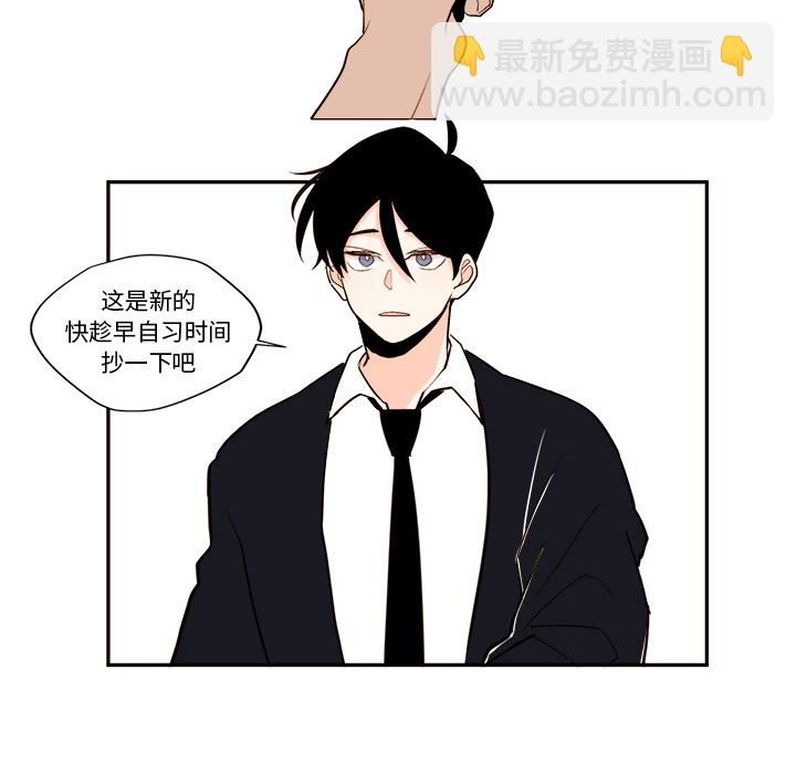 第 1 话35