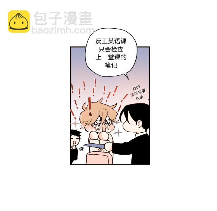 第 1 话36