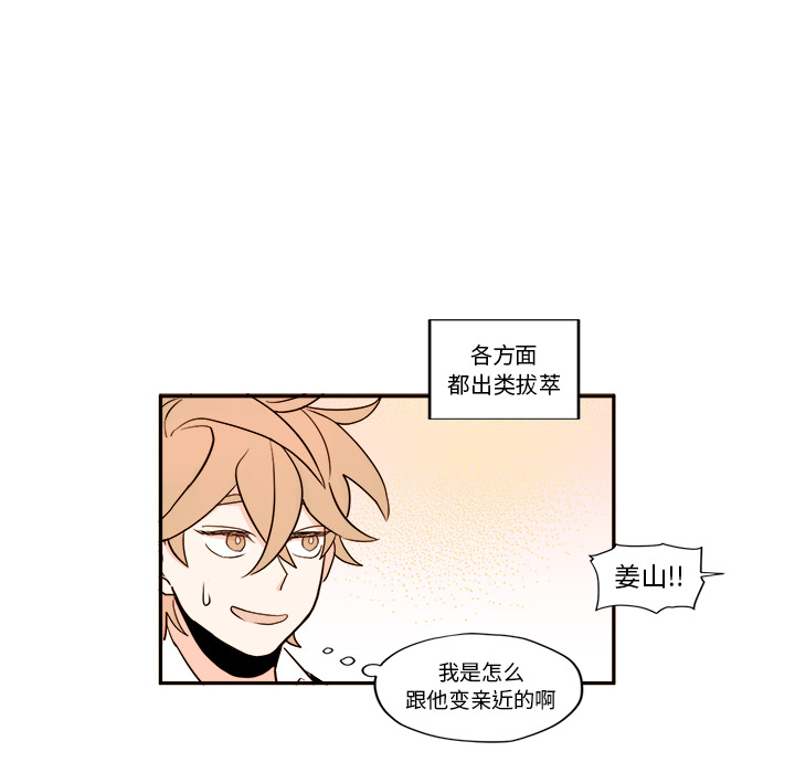 第 1 话43