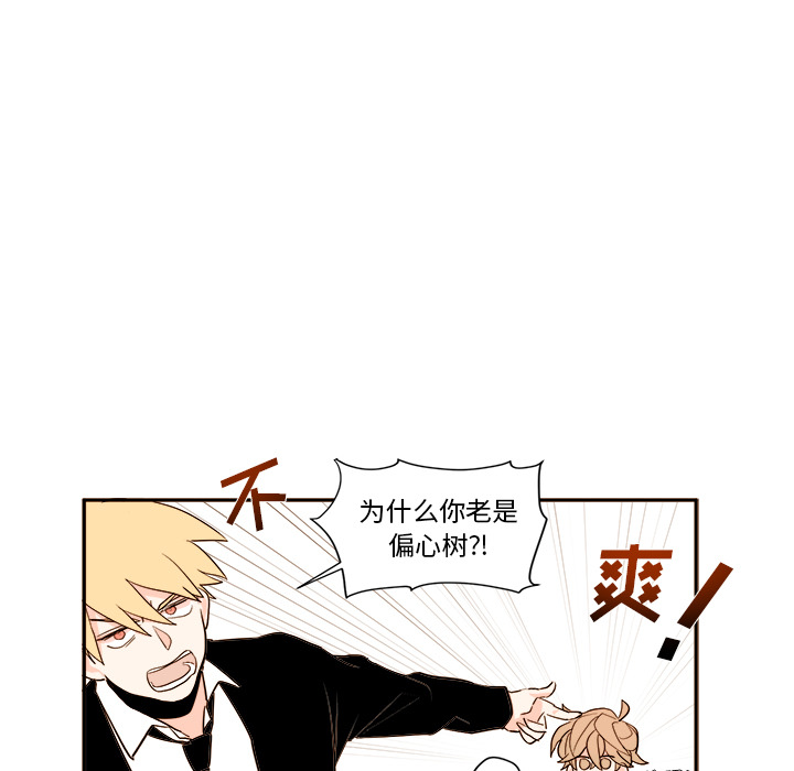 第 1 话44