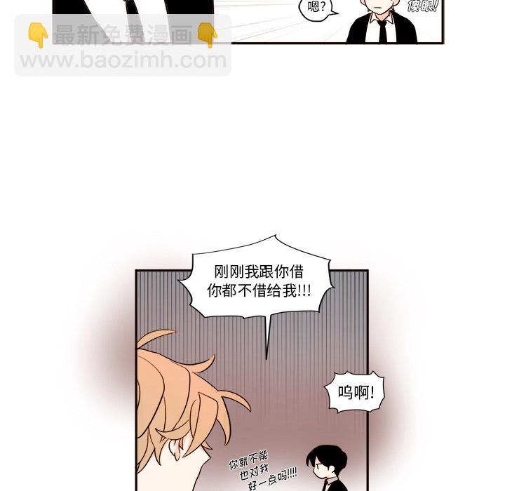第 1 话45