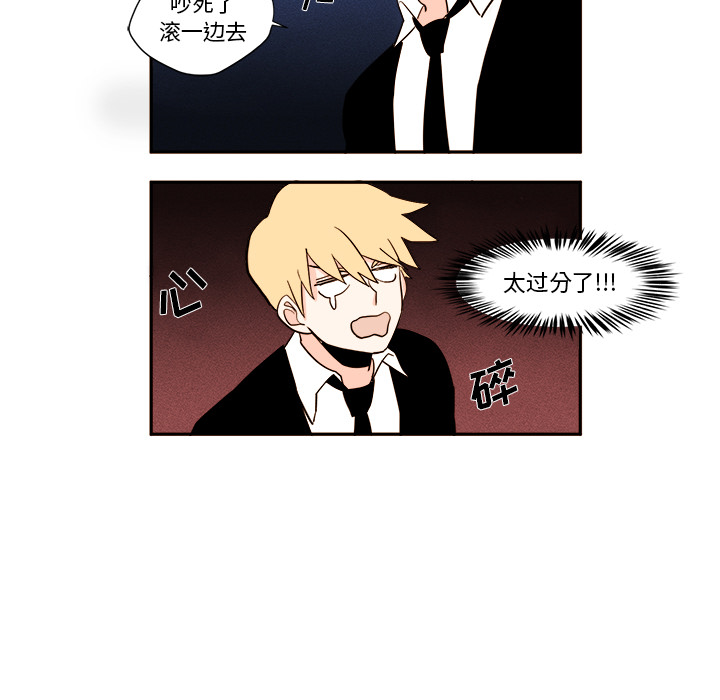 第 1 话51