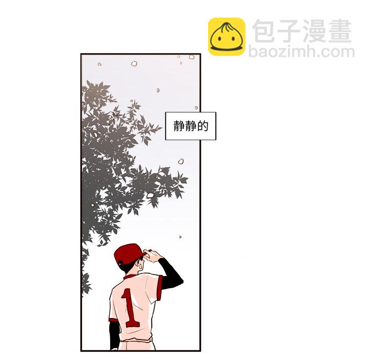第 1 话9