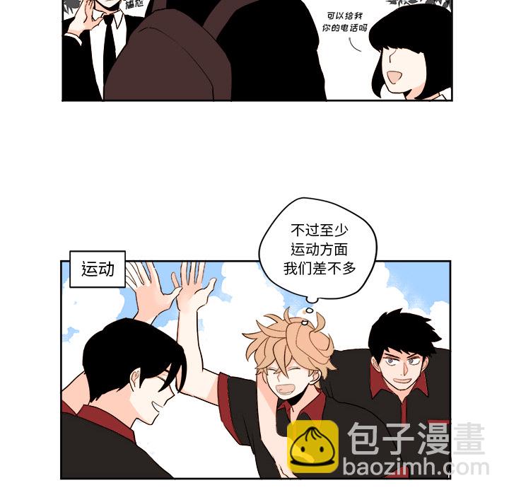 第 3 话13
