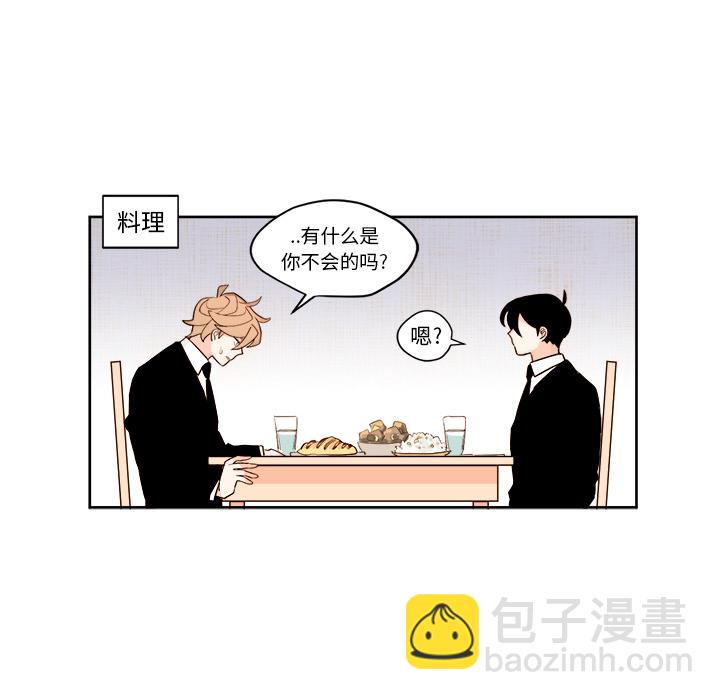 第 3 话14