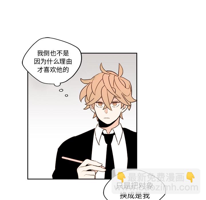 第 3 话15