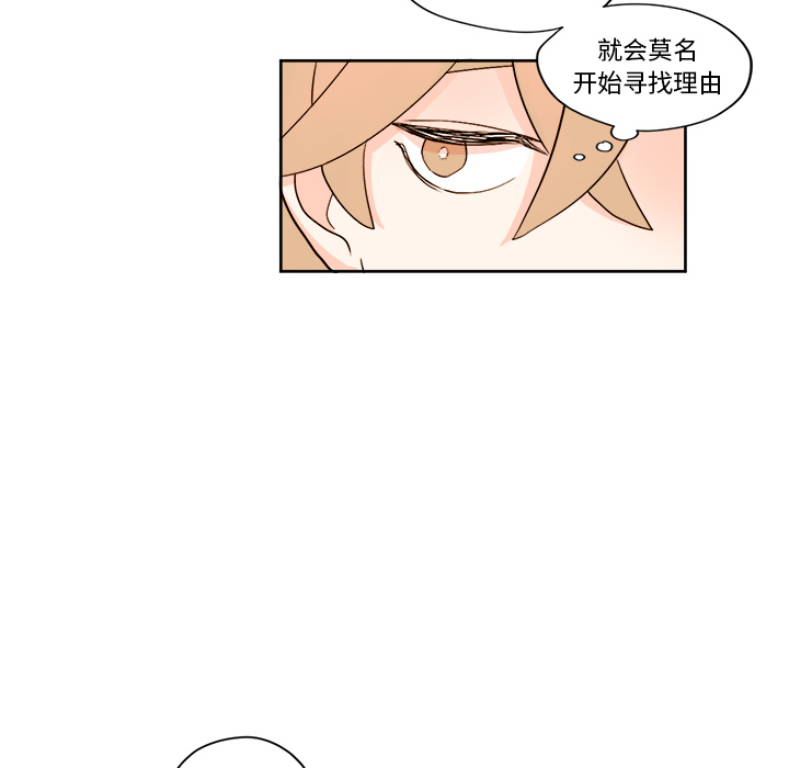 第 3 话16