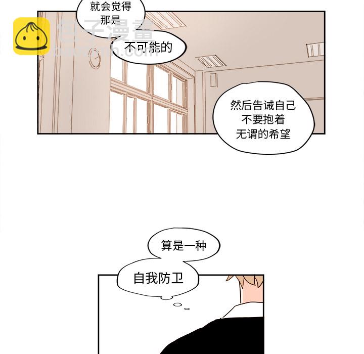 第 3 话17