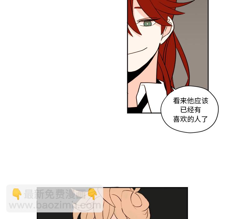 第 3 话24