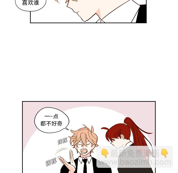 第 3 话29