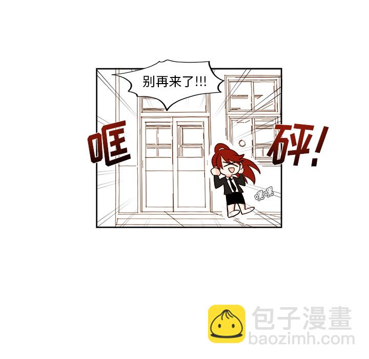 第 3 话33