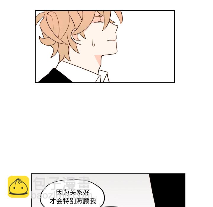 第 3 话39