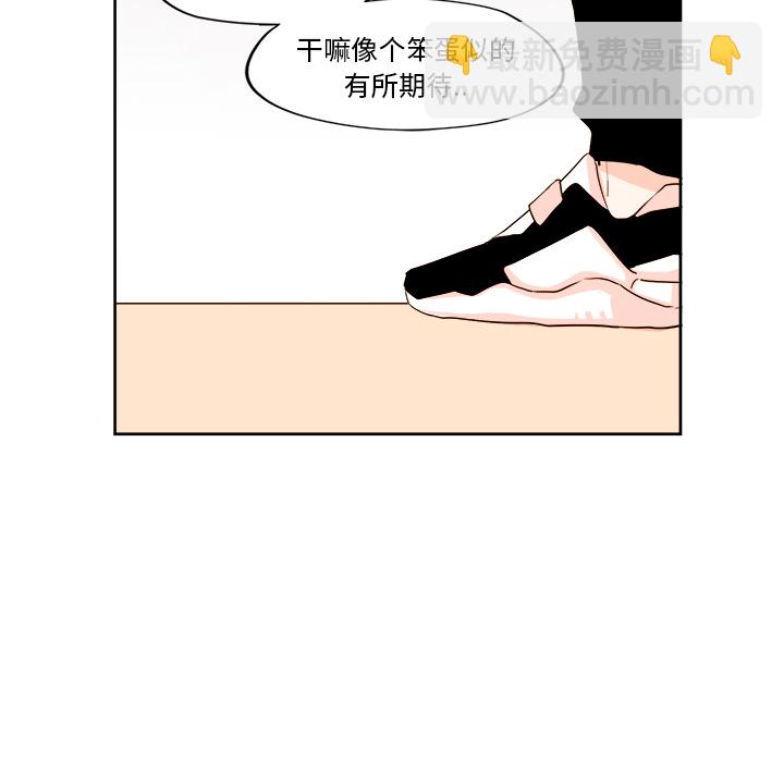 第 3 话40