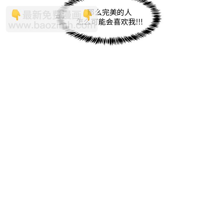 第 3 话9