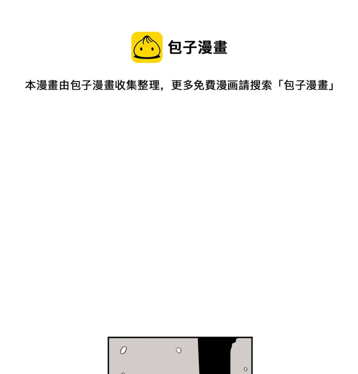 第 4 话0