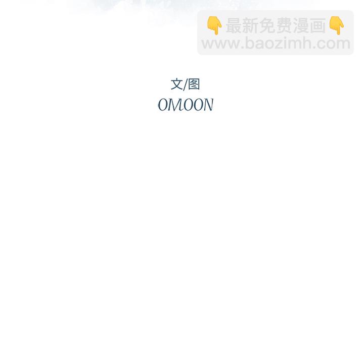 第 4 话11