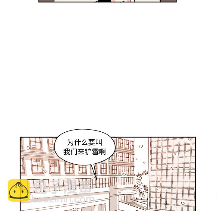第 4 话13