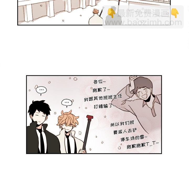 第 4 话14