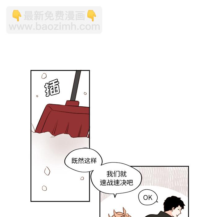 第 4 话15