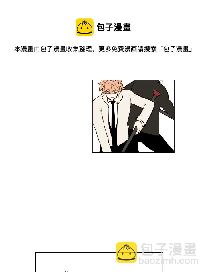 第 4 话16