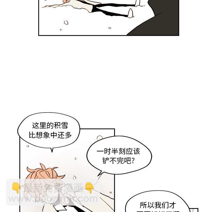 第 4 话19