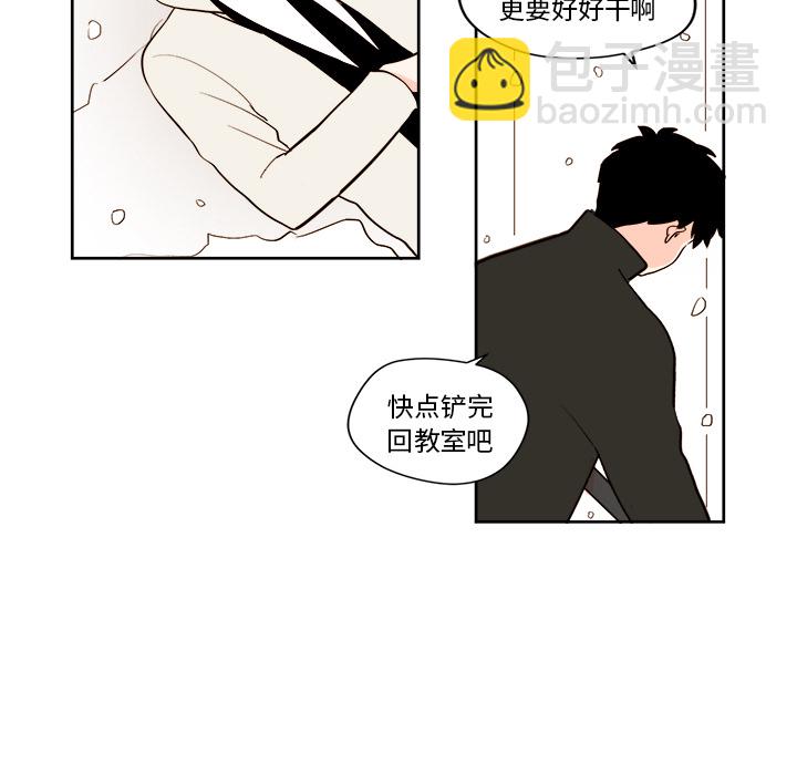 第 4 话20