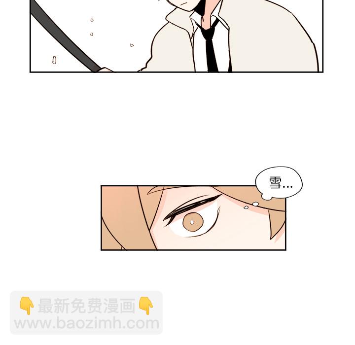 第 4 话23