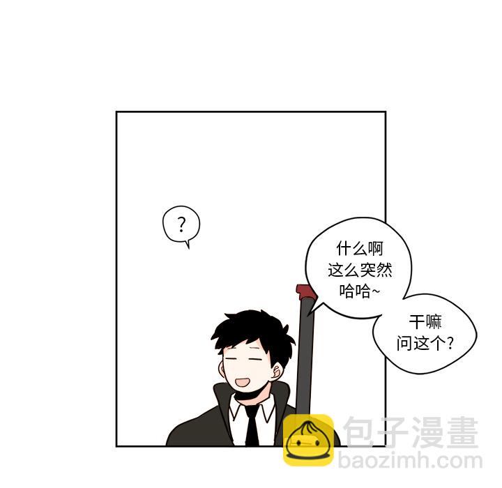 第 4 话26